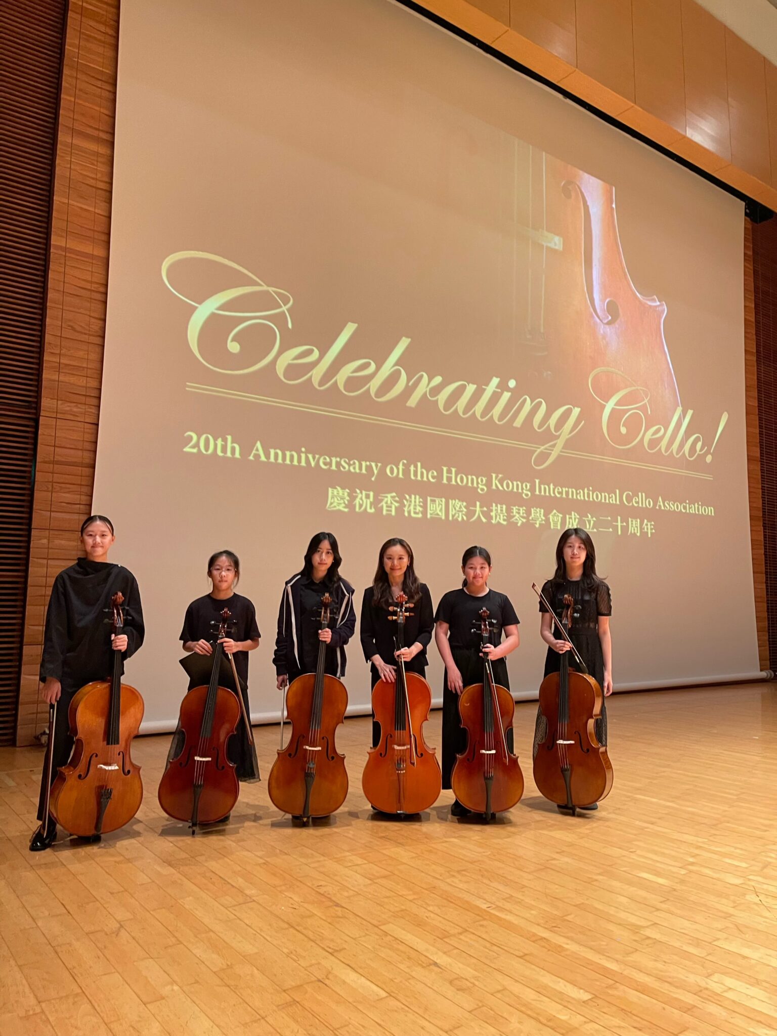 Celebrating Cello! 2024 concert